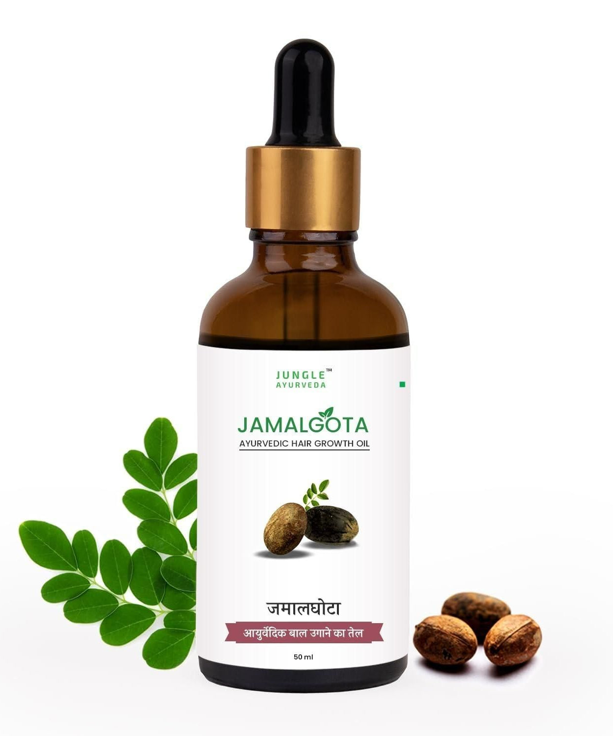 Jamalghota Hair Growth Oil Each 30ml Pack of 2